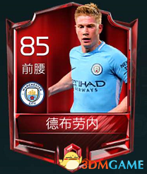 巴贝尔：凯恩比哈兰德、姆巴佩更难防守，他有顶级的球商（巴贝尔：凯恩比哈兰德和姆巴佩更难限制，球商顶级）