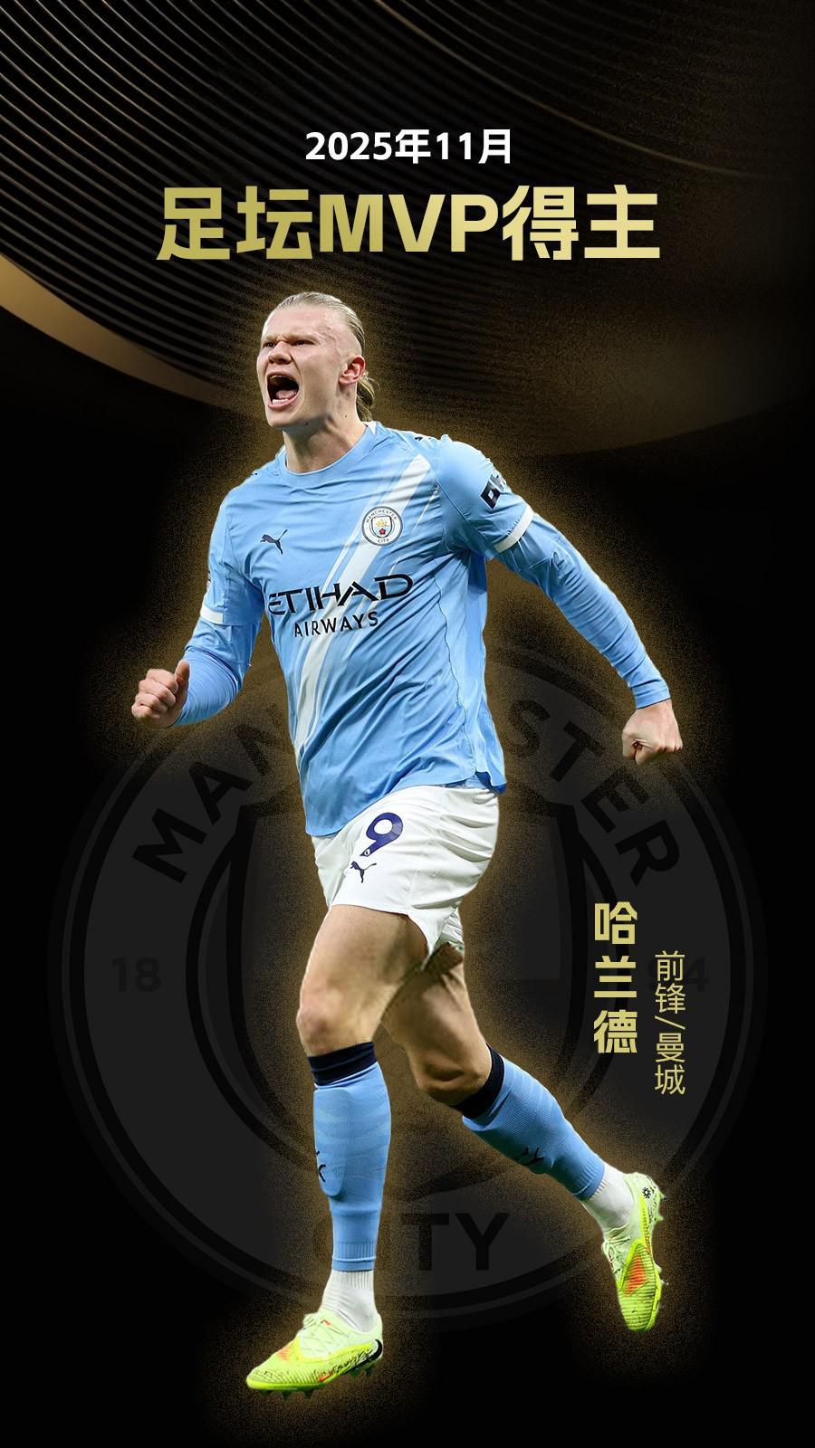 前路在何方？骑士近11战合计3胜8负 目前15胜14负暂列东部第八（骑士近况低迷：近11场仅3胜8负，15胜14负暂居东部第八）