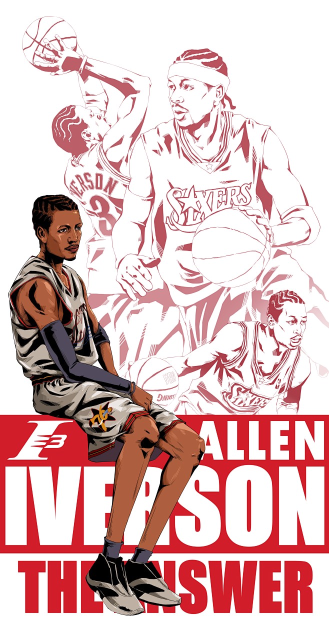 都体：米兰和国米依然关注索莱，但司法案件可能会有影响（都体：米兰、国米持续关注索莱，司法风波或成变数）