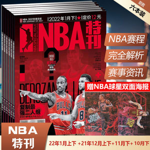 一场4-0！让意甲榜首易主：国米大胜登顶，争冠4强差3分米兰有戏（4-0大胜改写意甲榜首：国米登顶，争冠四强仅差3分，米兰仍有机会）